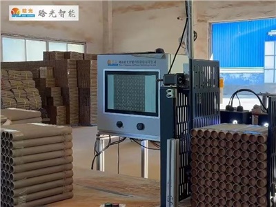 破曉而出，鑄就非凡 | 晗光智能發(fā)布紙管煙花坨智能檢測(cè)機(jī)器人